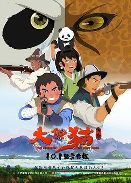 欧美三级一区